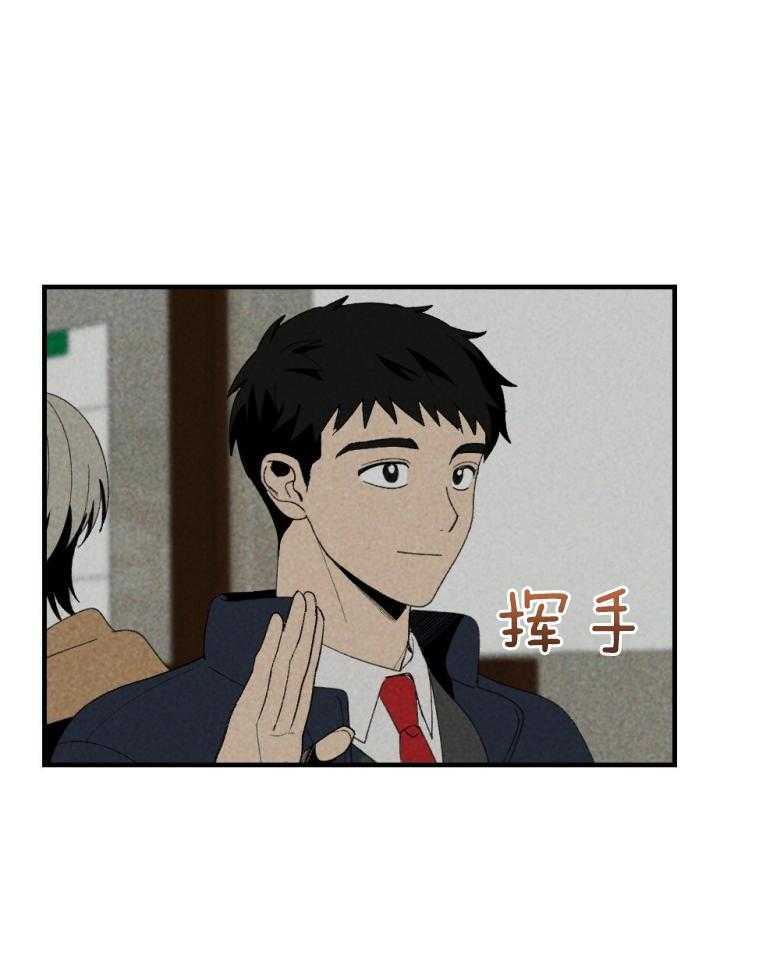 第72话_睡得不好19