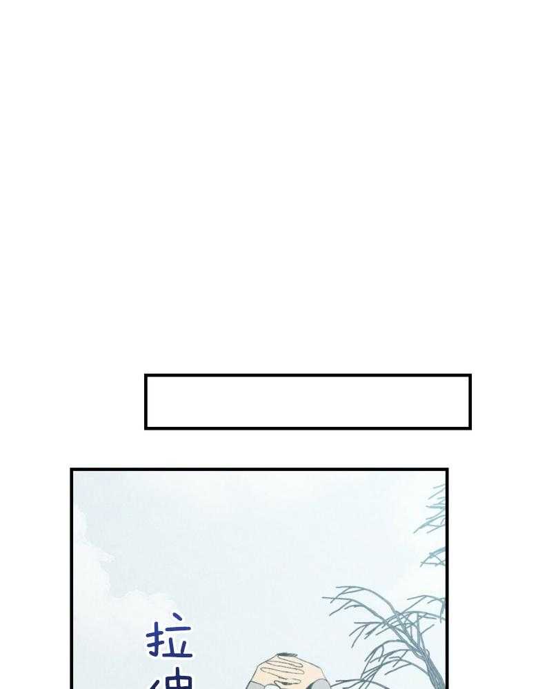 第72话_睡得不好28