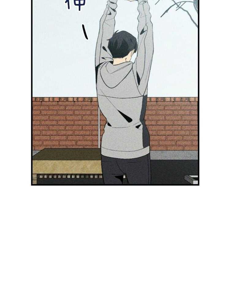 第72话_睡得不好29