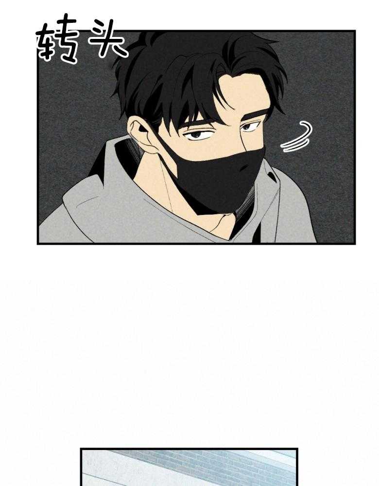 第72话_睡得不好30