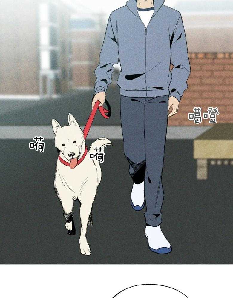 第72话_睡得不好33