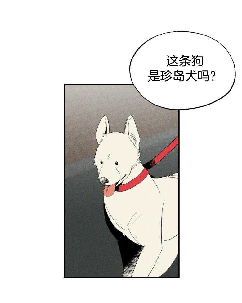 第73话_吃醋0