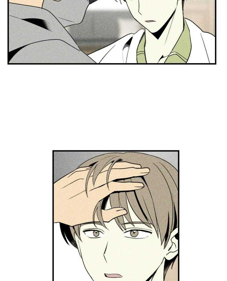 第73话_吃醋24
