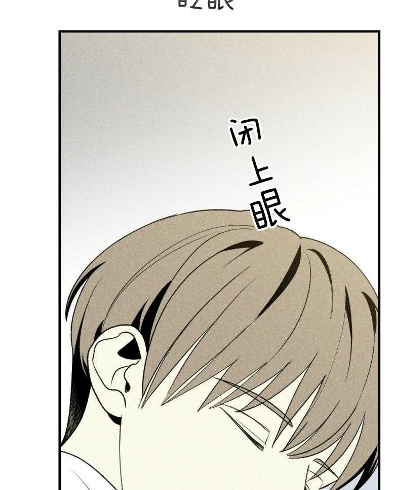 第73话_吃醋36