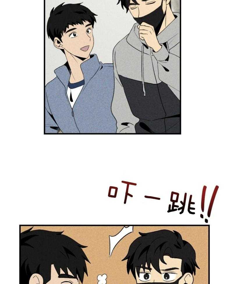 第73话_吃醋4
