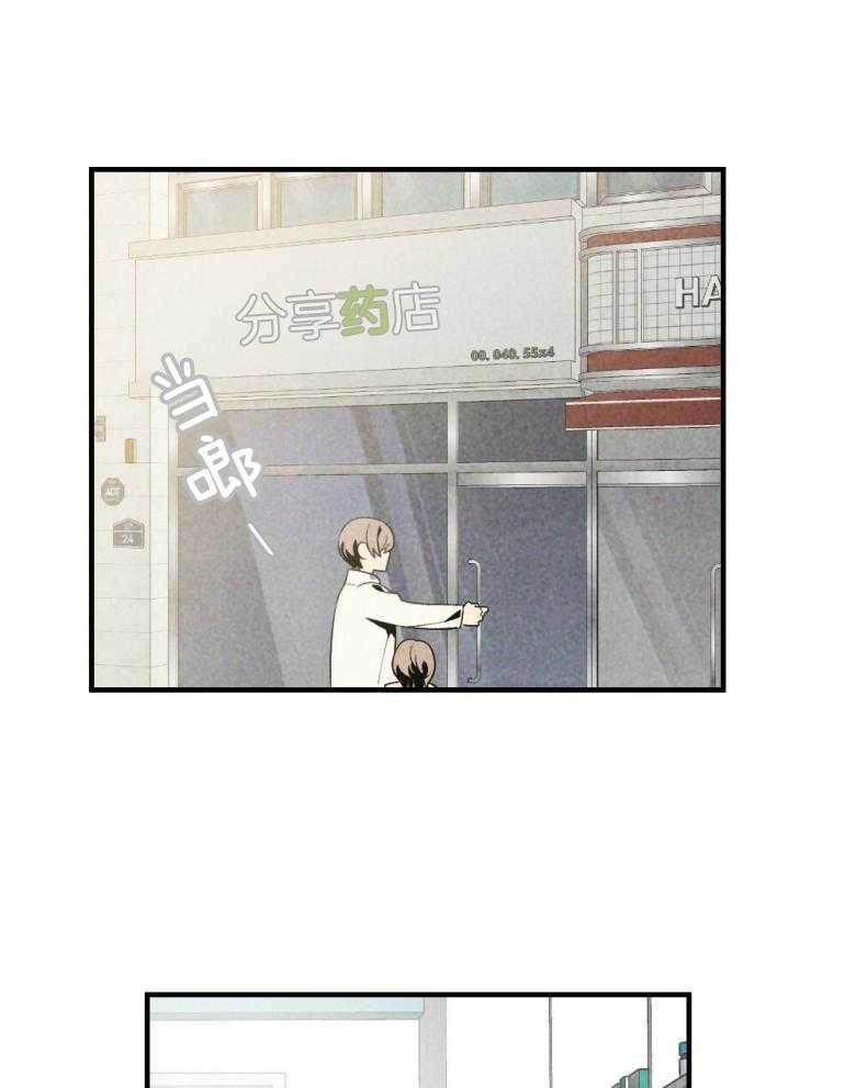 第74话_周末在等你0
