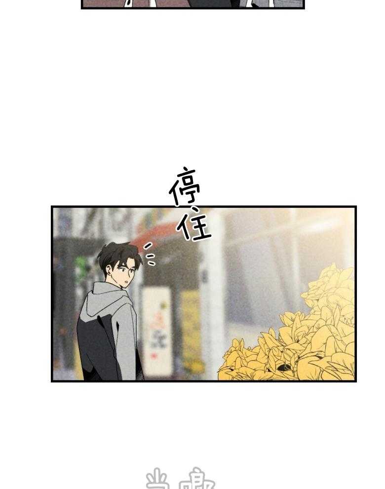 第74话_周末在等你10
