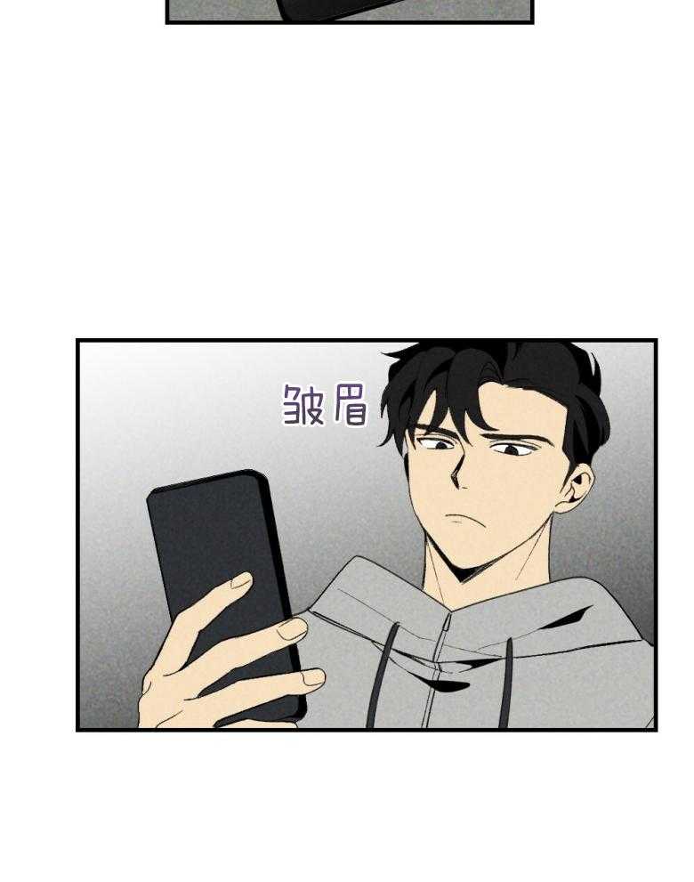 第74话_周末在等你16