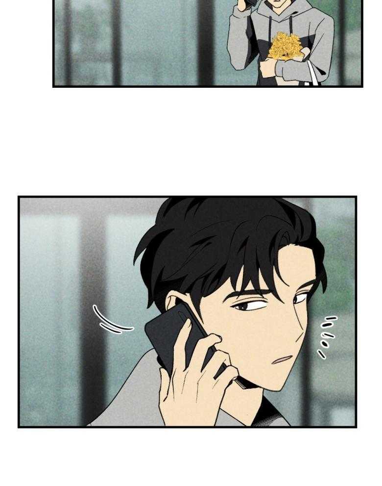 第74话_周末在等你22