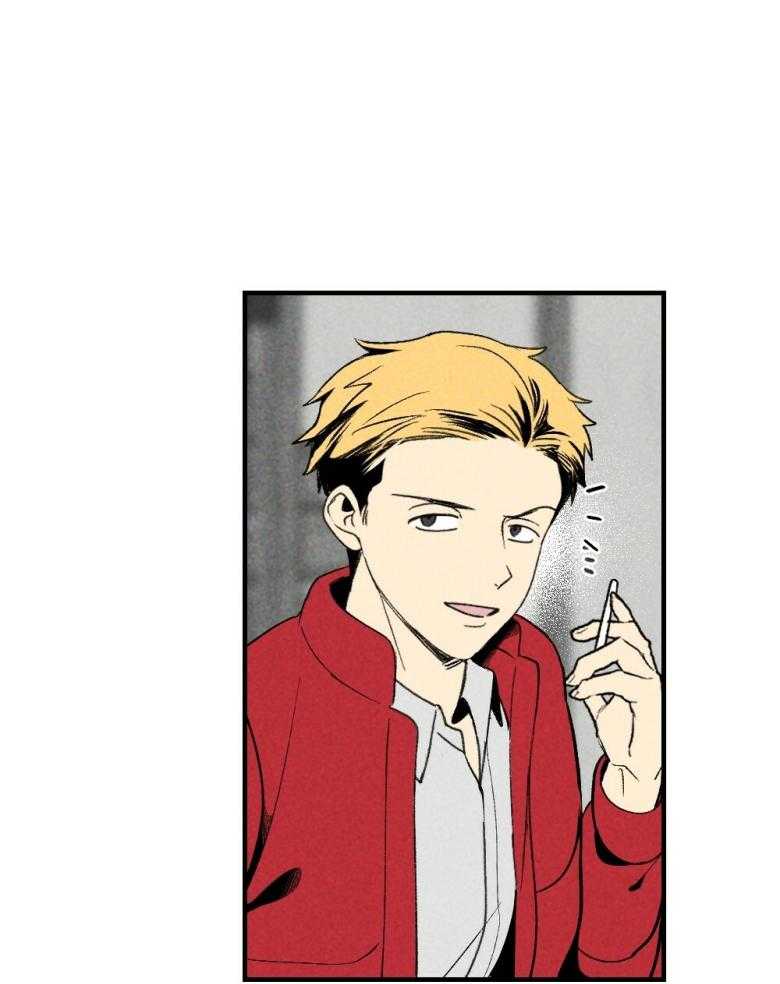 第74话_周末在等你27