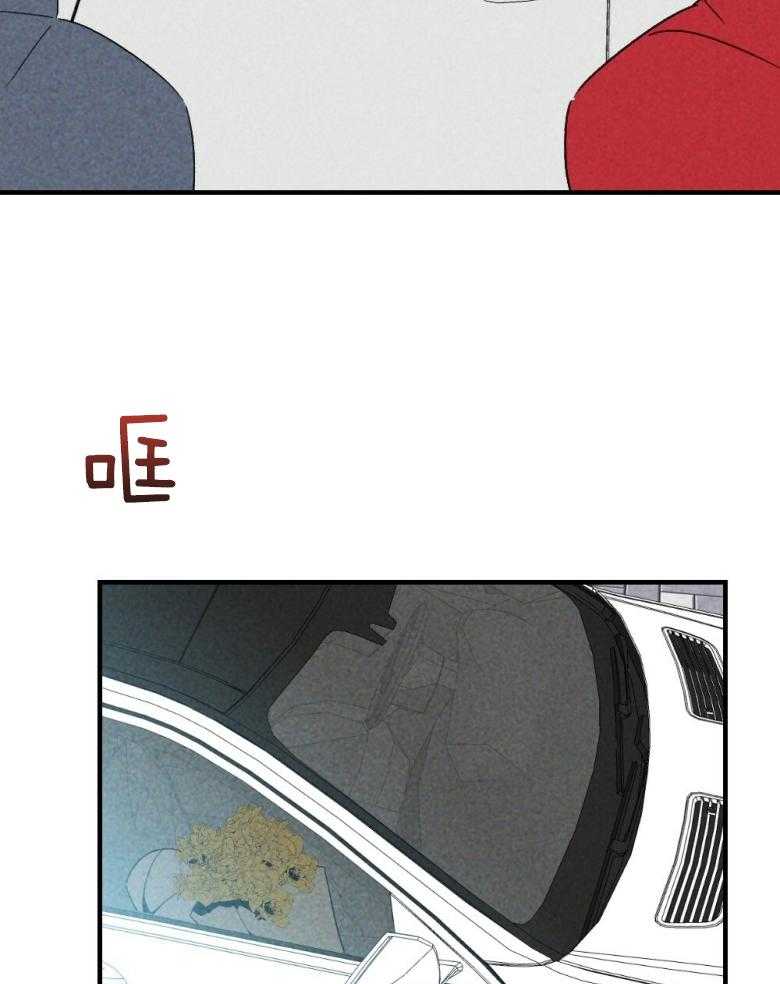 第74话_周末在等你29