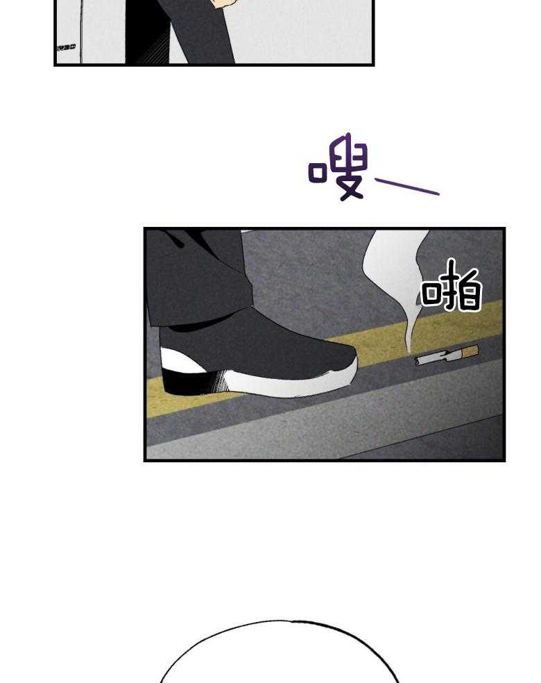 第74话_周末在等你31