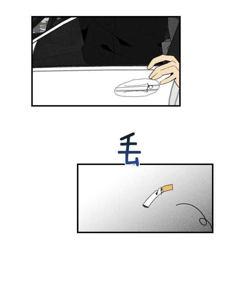 第74话_周末在等你35