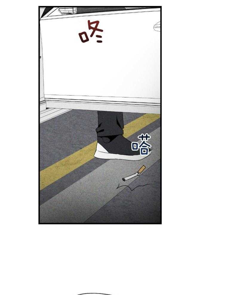 第74话_周末在等你36