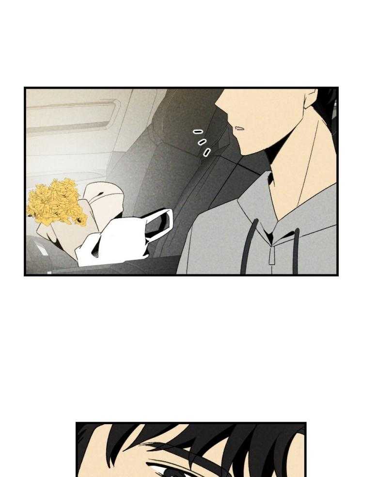 第74话_周末在等你45
