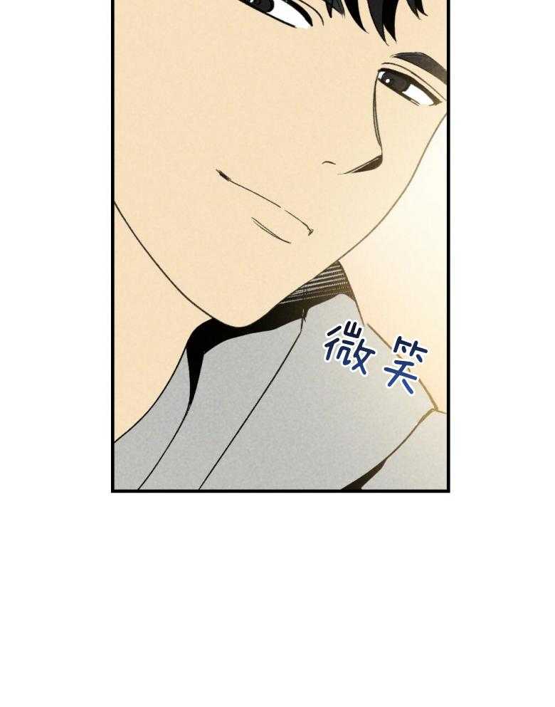 第74话_周末在等你46
