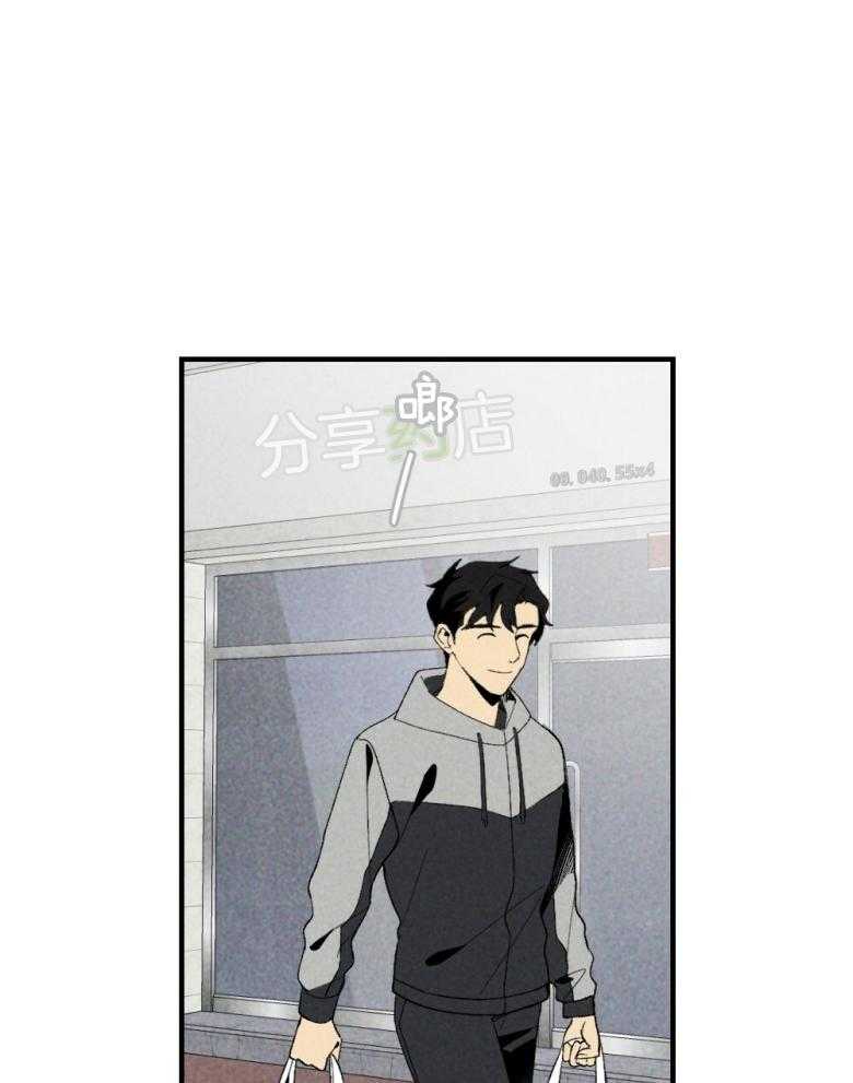 第74话_周末在等你9