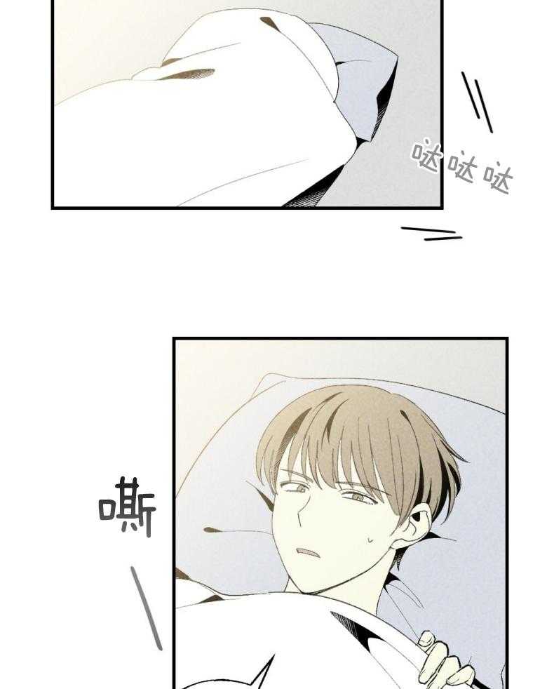 第75话_开门进来的1