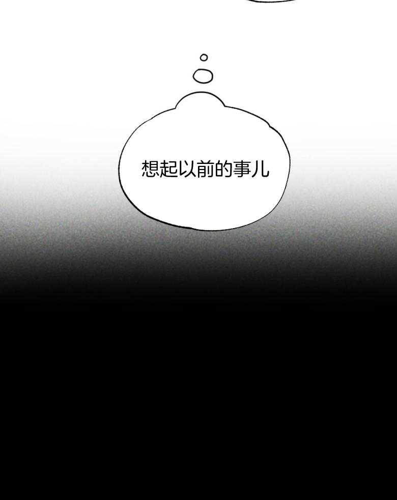 第75话_开门进来的15