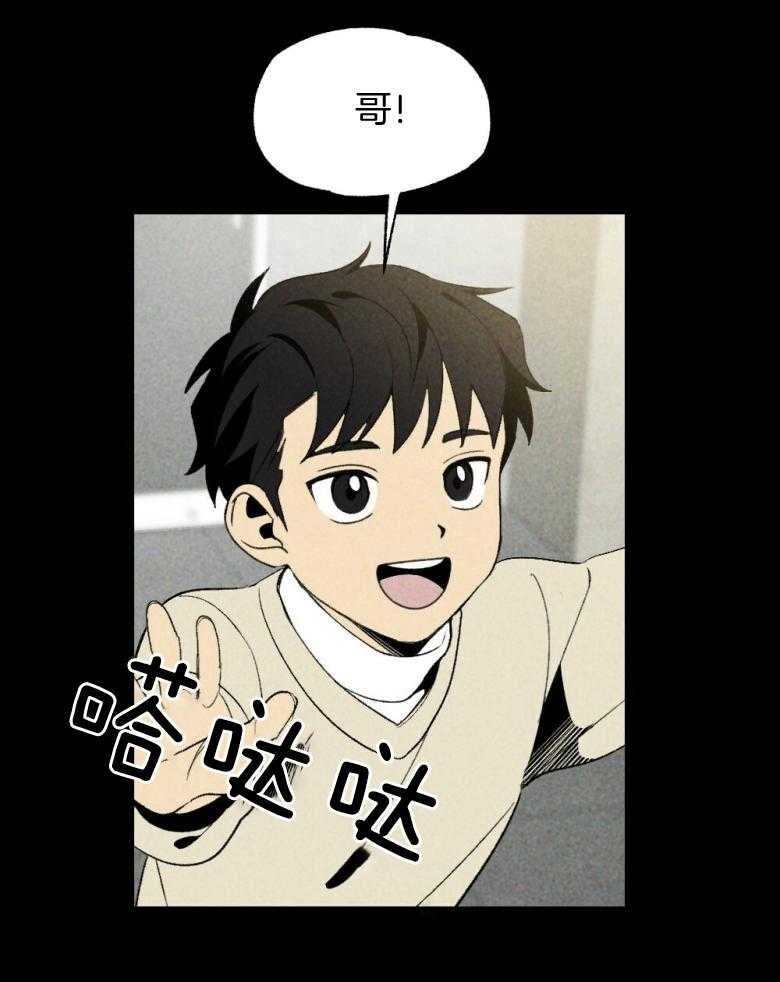 第75话_开门进来的16