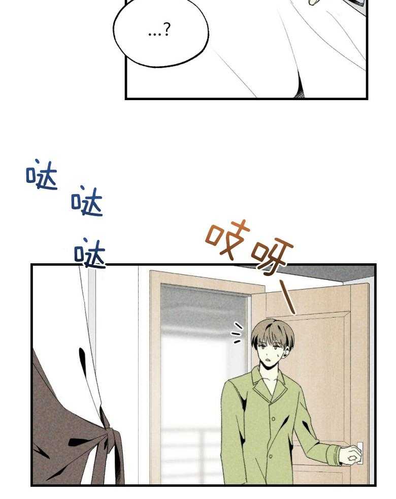 第75话_开门进来的2