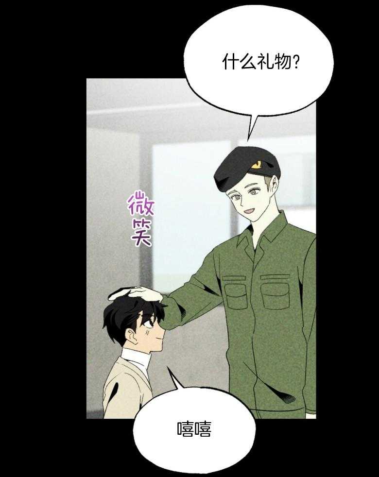 第75话_开门进来的21