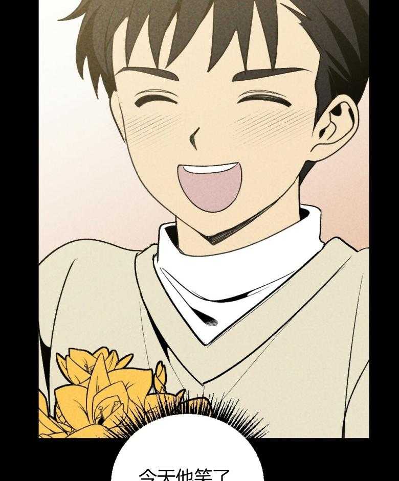 第75话_开门进来的26