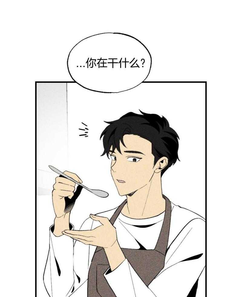 第75话_开门进来的3