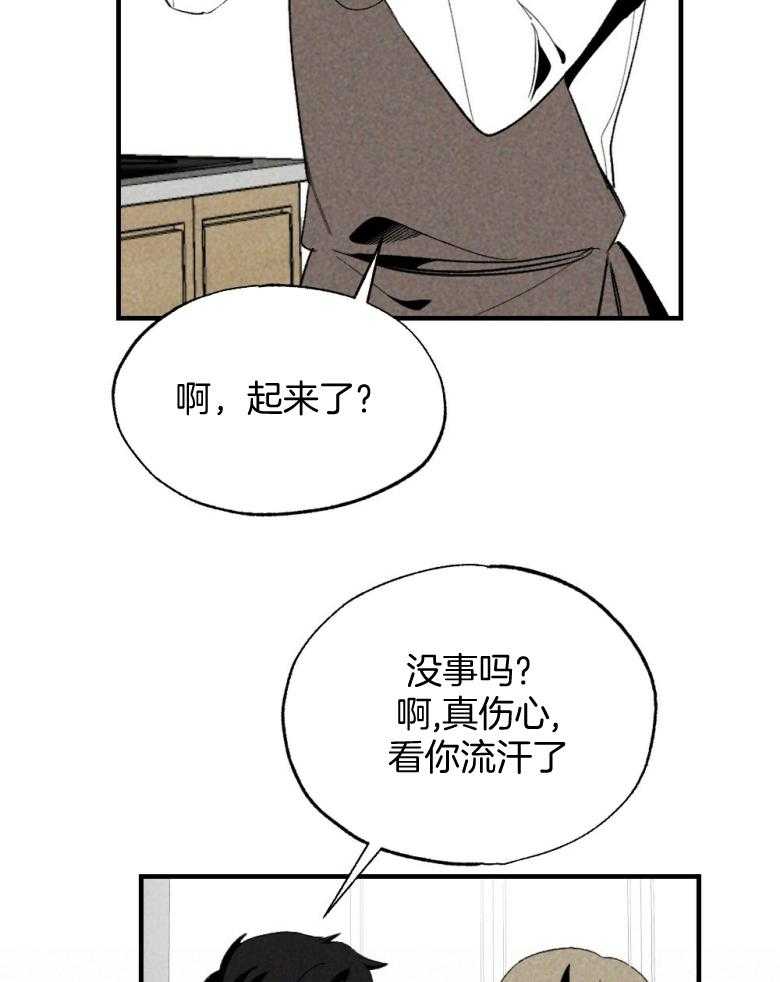 第75话_开门进来的4