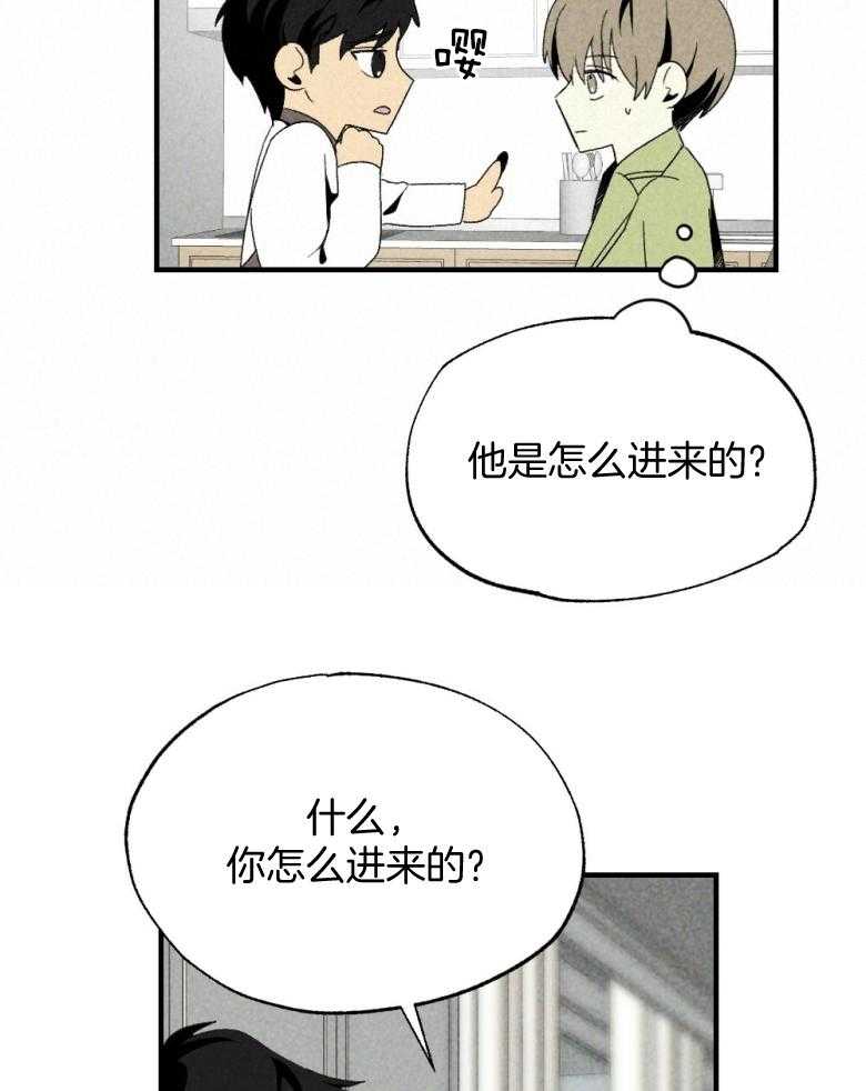 第75话_开门进来的5