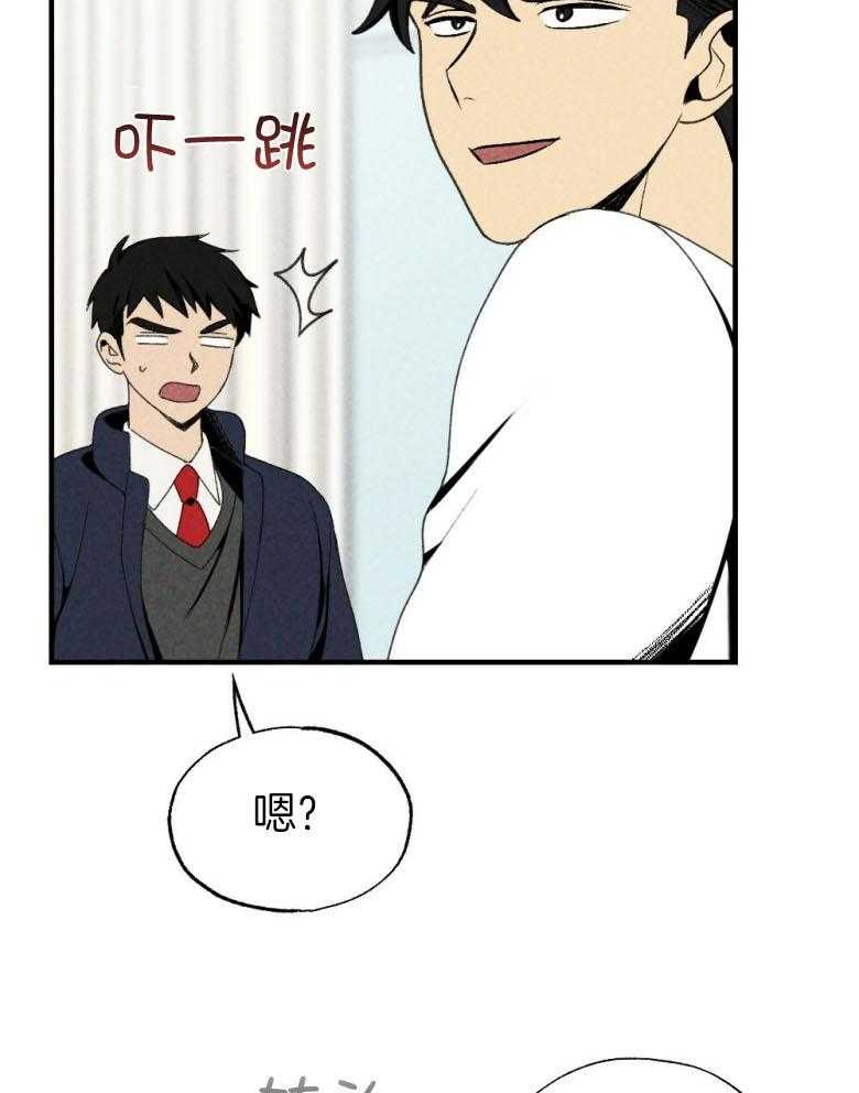 第76话_你是我的小苍兰25