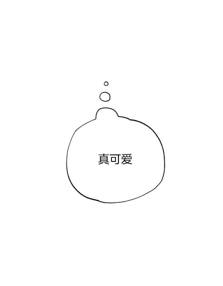 第76话_你是我的小苍兰38