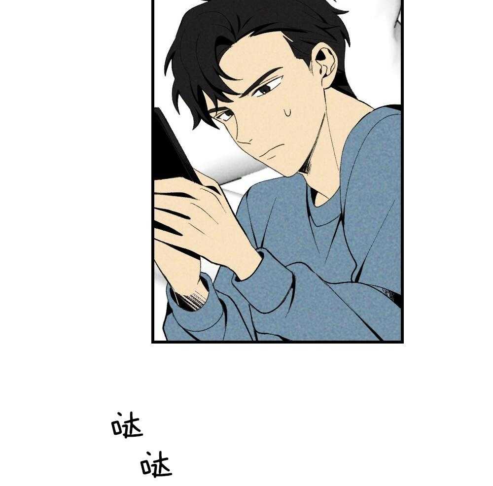 第78话_不要开门1