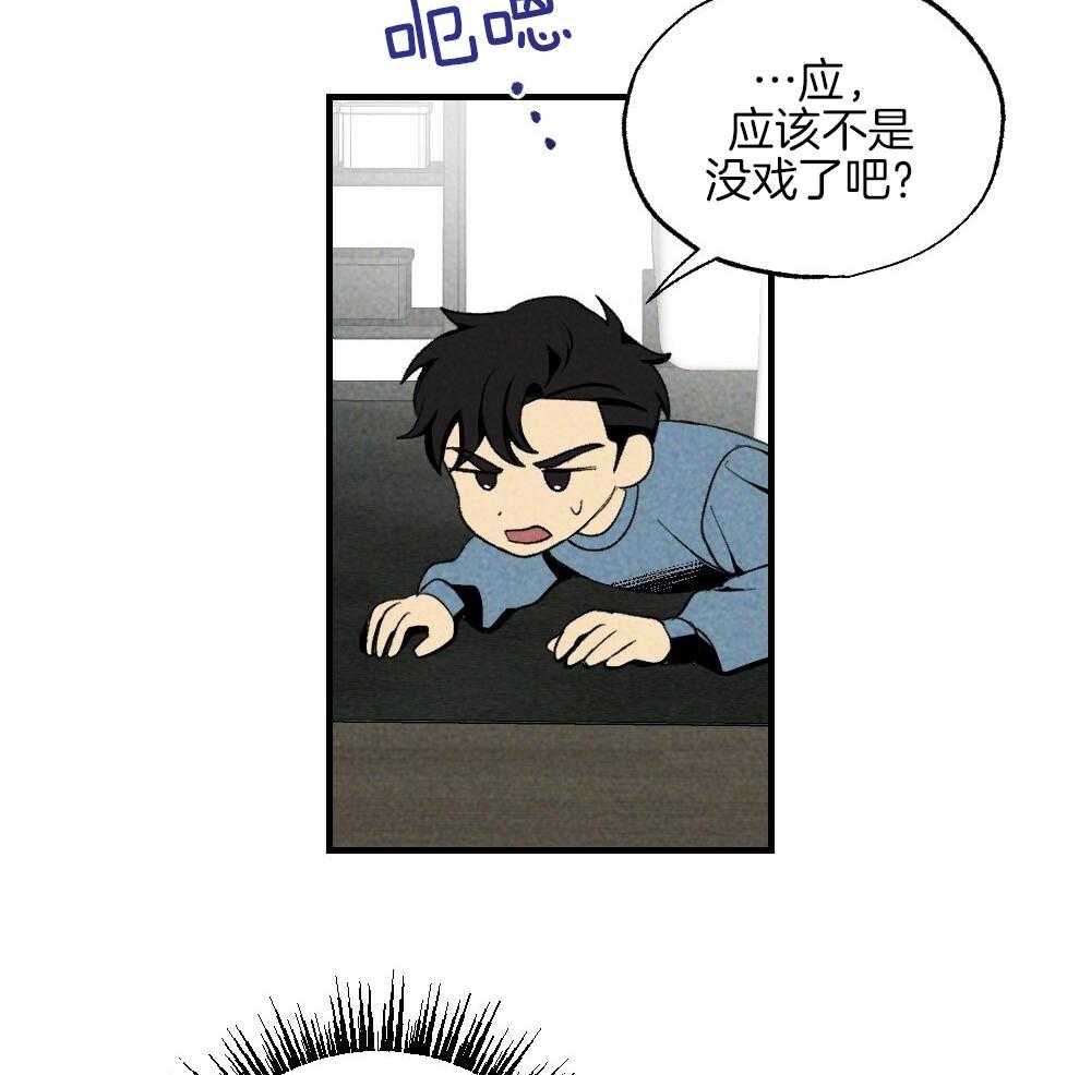第78话_不要开门10