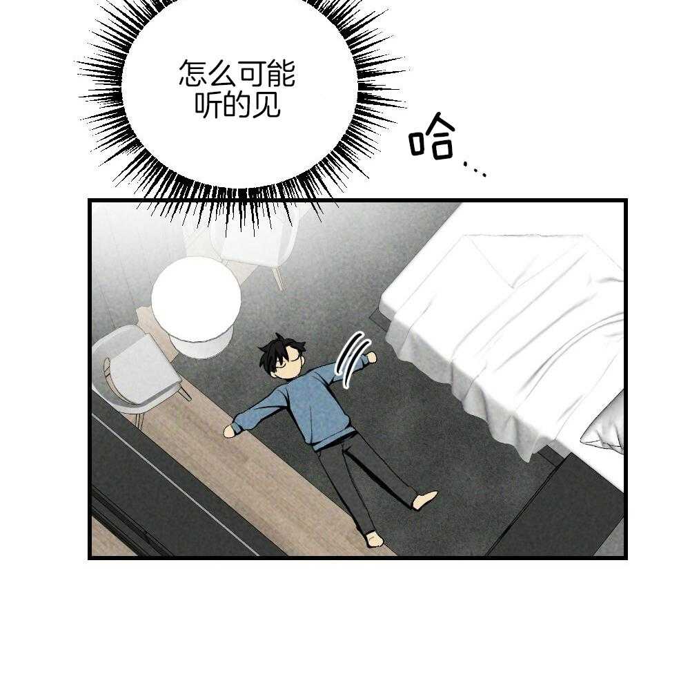第78话_不要开门11