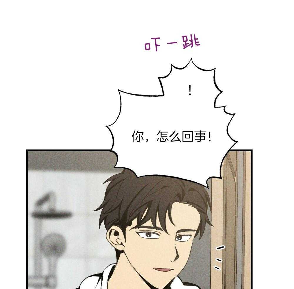 第78话_不要开门20