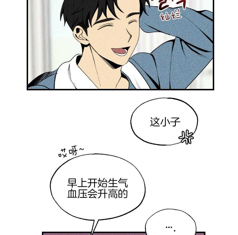第78话_不要开门24