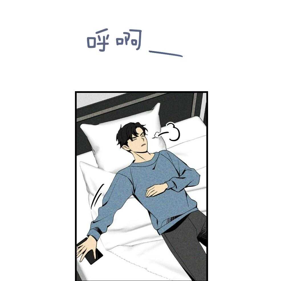 第78话_不要开门3