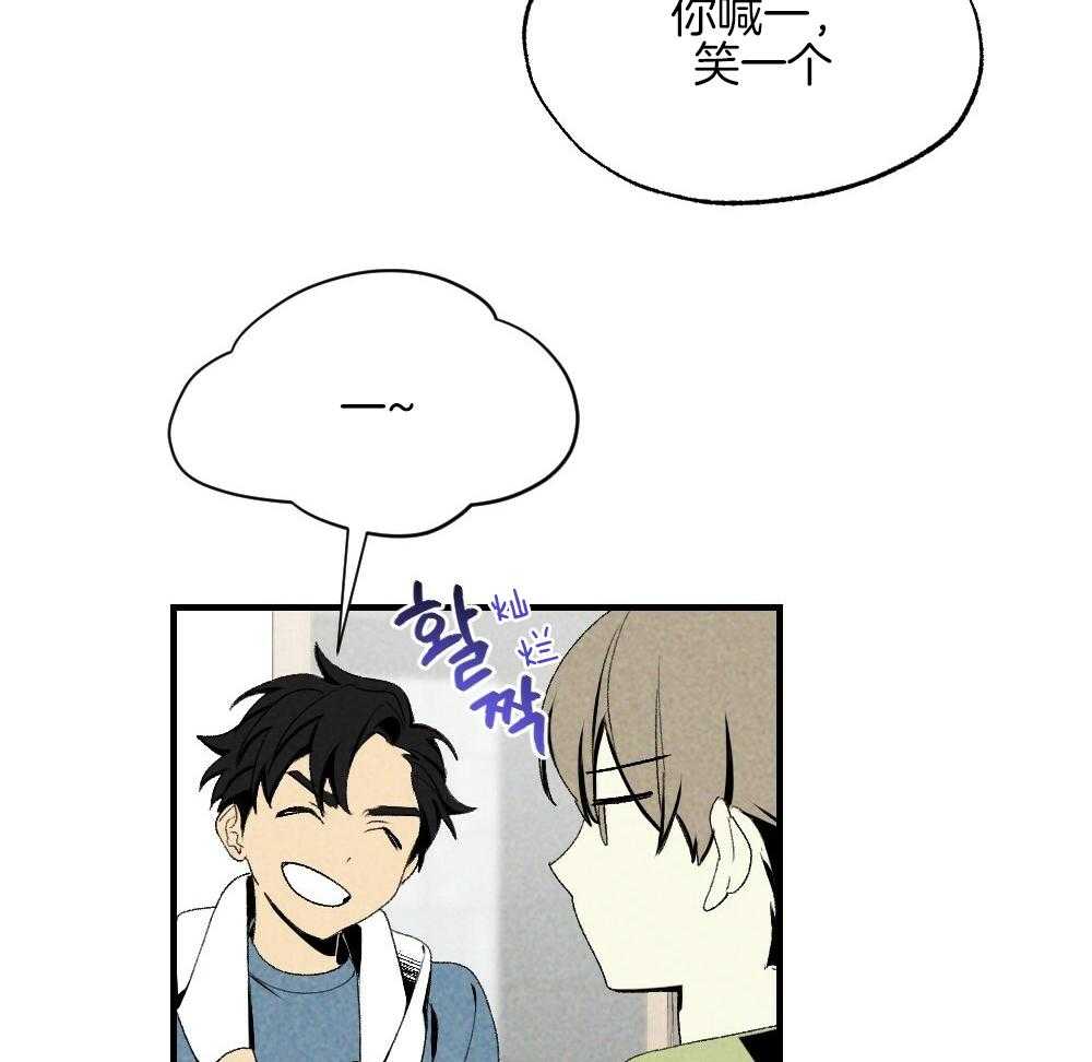 第78话_不要开门30