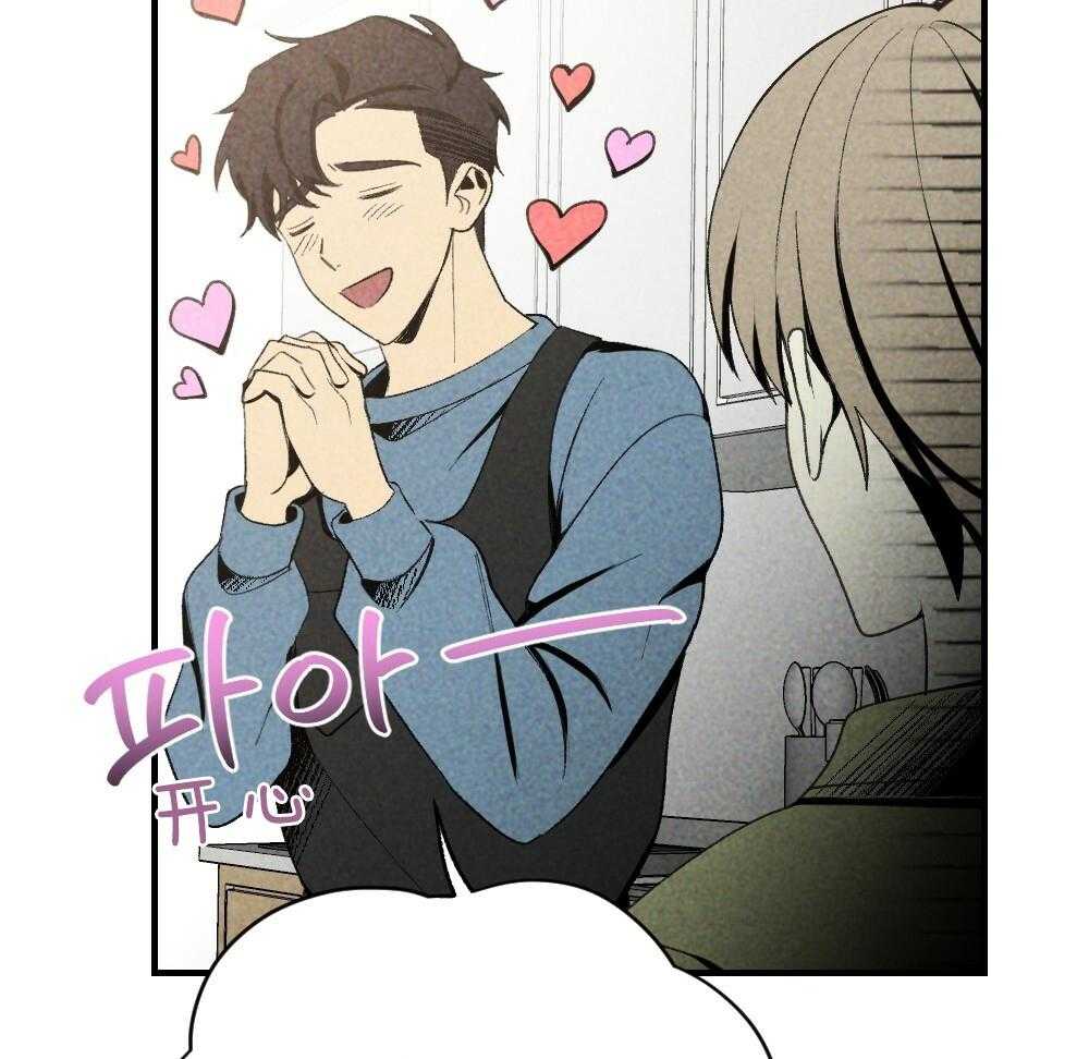 第78话_不要开门43