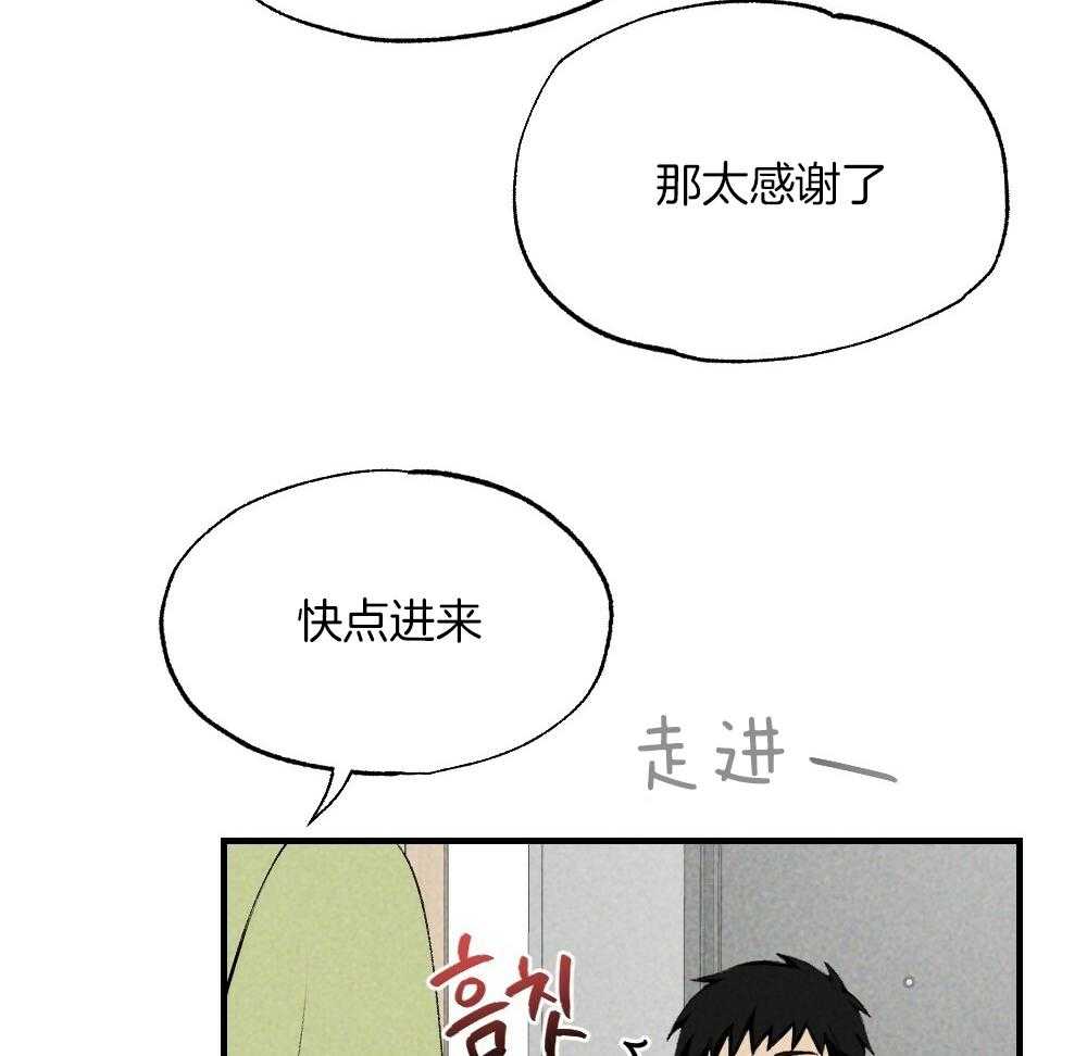 第78话_不要开门54