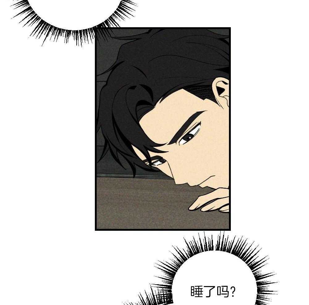 第78话_不要开门7