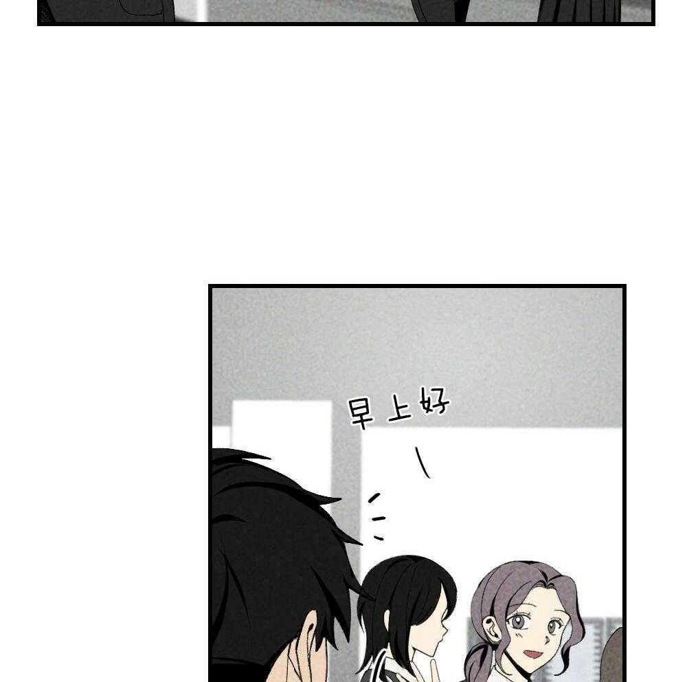 第79话_午休结束再走1