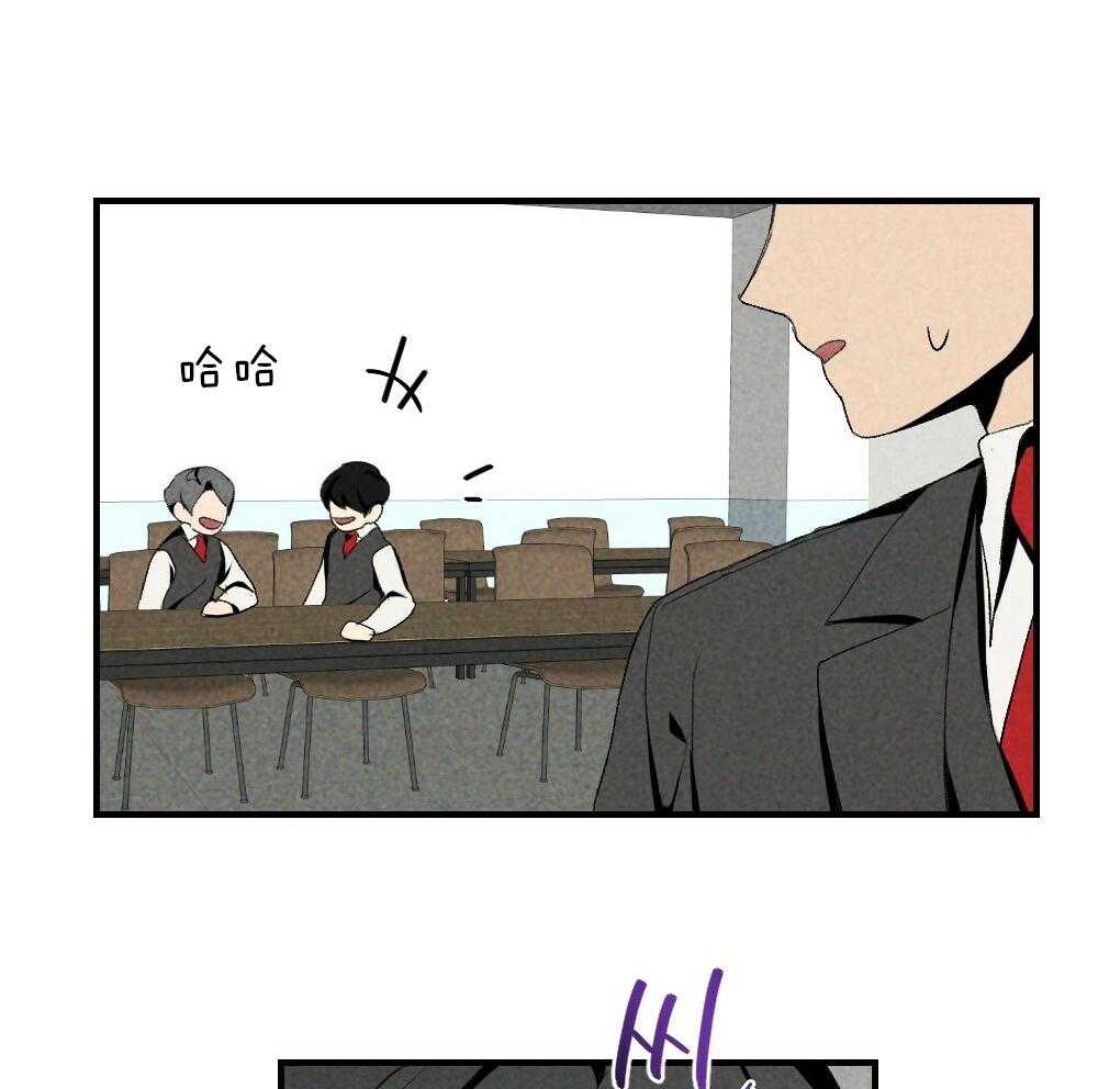 第79话_午休结束再走10