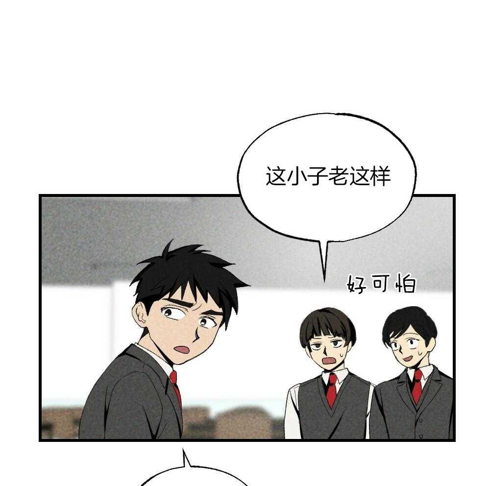 第79话_午休结束再走12