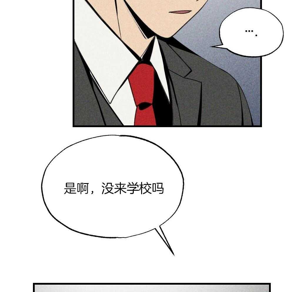 第79话_午休结束再走15