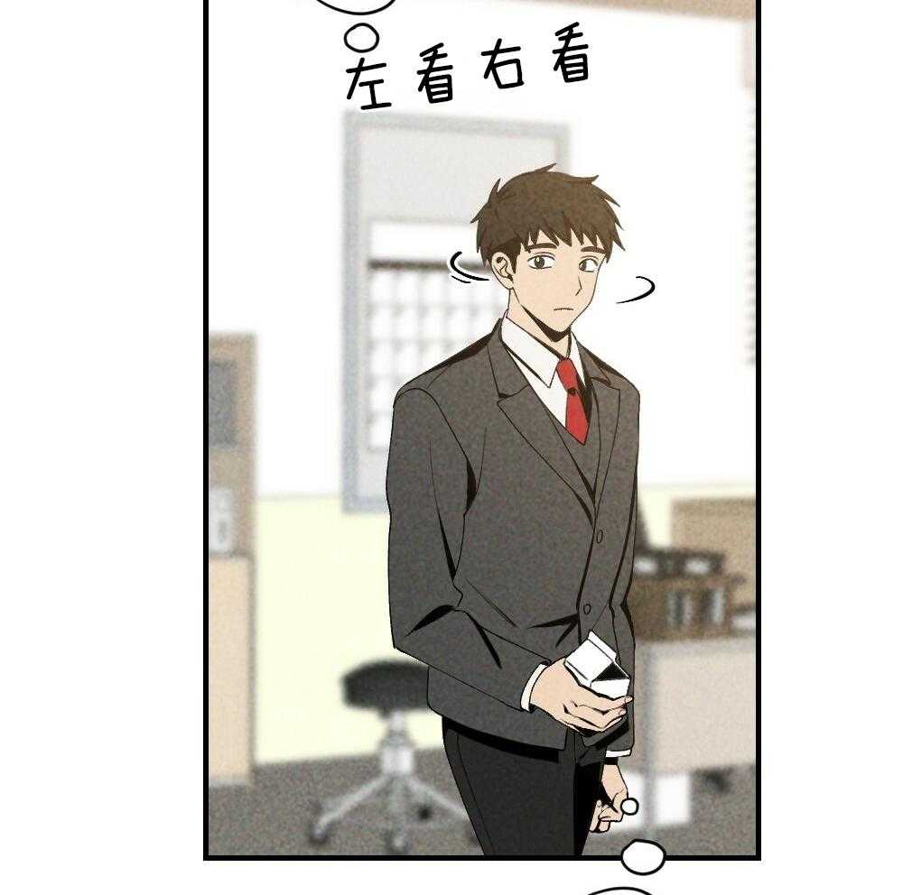 第79话_午休结束再走25