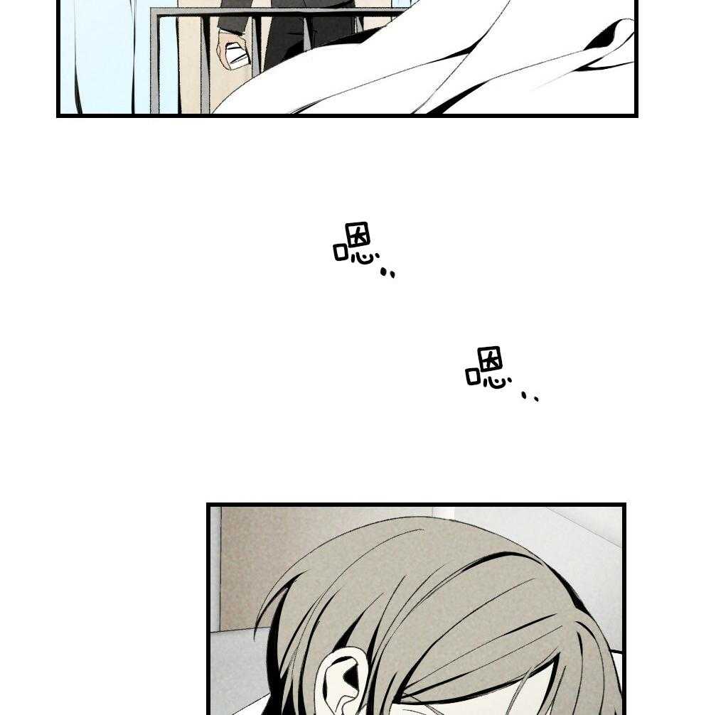 第79话_午休结束再走27
