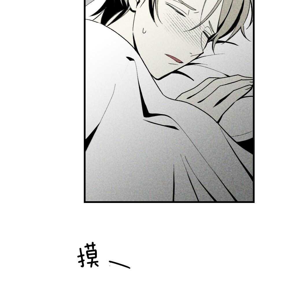 第79话_午休结束再走28