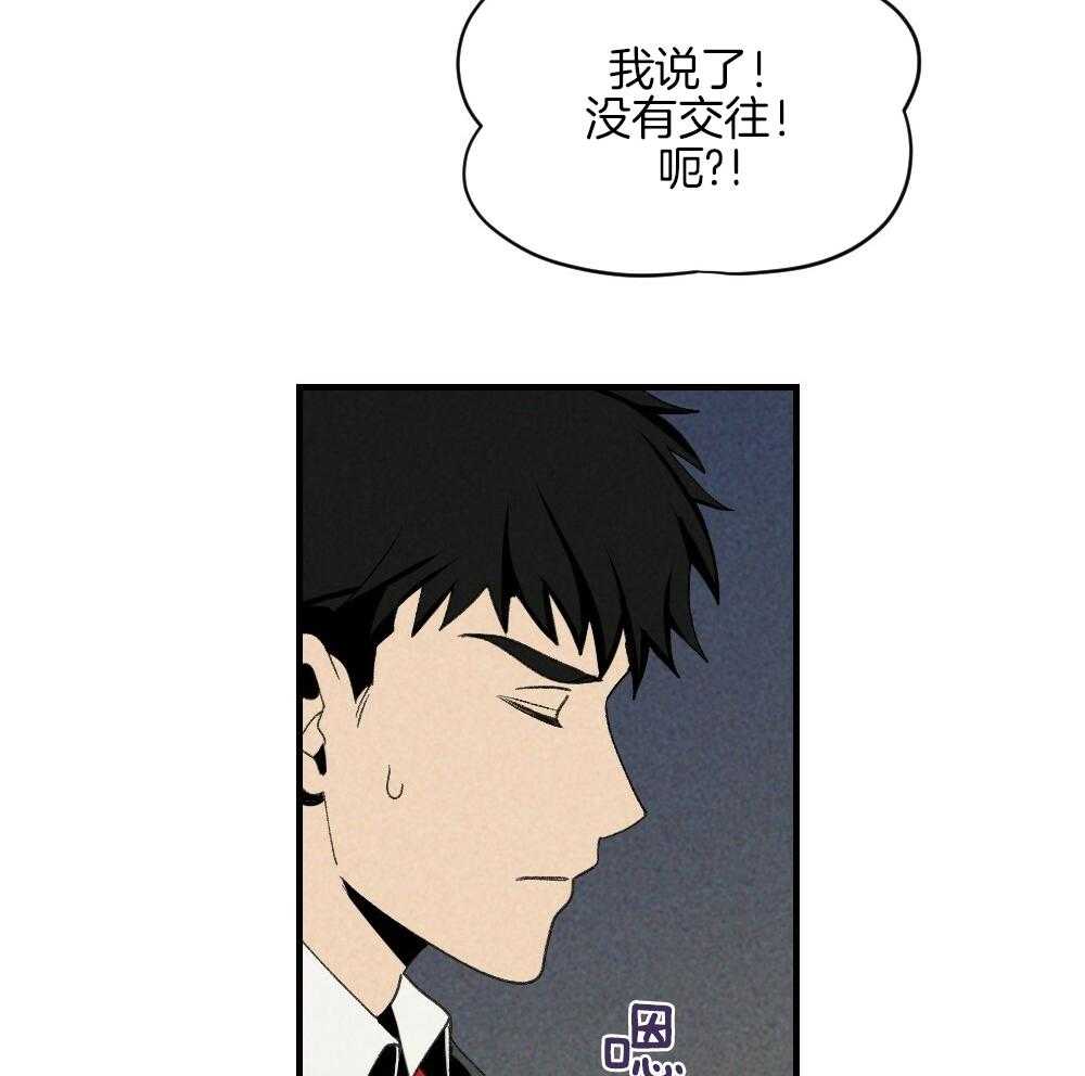 第79话_午休结束再走4